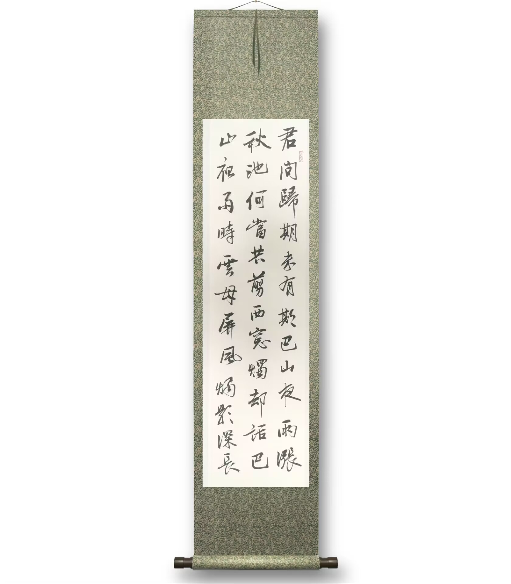倪文东1.jpg
